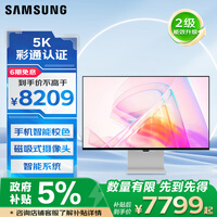 三星(SAMSUNG)27英寸 S90PC IPS 5K 雷电4 智能校色 DCI-P3 彩通认证 防眩光 设计 显示器 LS27C900PABXXF