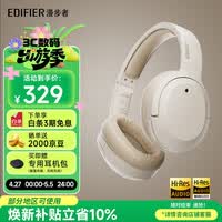 �����ߣ�EDIFIER��W820NB˫���� ͷ��ʽ���������������� �ֻ����ԱʼǱ����� ���Ұ�