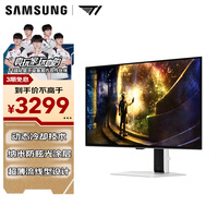 三星（SAMSUNG）27英寸 G61SD QD-OLED 2K 240Hz 动态冷却 防眩光 超薄设计 玄龙骑士 电竞显示器 LS27DG610SCXXF