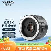 Ψ׿��C-AF2XII���������ܿڵ���EF��������EOS 5D3 5D2 70D 60D�������2��Զ�㾵ͷ��Ӱ���ྵ�Զ��Խ� C-AF2X II����������ɫ��