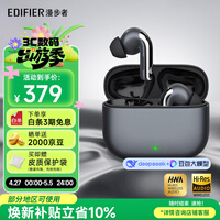 漫步者（EDIFIER）Lolli Pro 5 真无线主动降噪耳机 翻译耳机 翻译机 适用苹果华为小米OPPO手机 星空灰