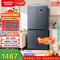 澳柯玛（AUCMA）475升十字对开双开四开门风冷无霜家用超薄大容量一级能效双变频电冰箱BCD-475WPHXFE