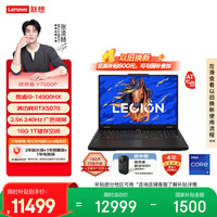 ���루Lenovo��������Y7000P �羺��Ϸ�ʼǱ�����(i9-14900HX 16G 1T RTX5070 2.5K 240Hz ��) ���Ҳ���