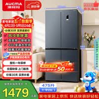 �Ŀ��꣨AUCMA��475��ʮ�ֶԿ�˫���Ŀ��ŷ�����˪���ó���������һ����Ч˫��Ƶ�����BCD-475WPHXFE