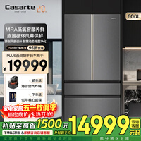 �����۳�������594mm  600����ʽ���� ԭ��ƽǶMRA�����Ѳ������Զ��Ʊ��� �¾�ϵ�� �¾�ϵ��+600��+�Զ��Ʊ���