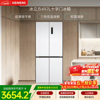 �����ӣ�SIEMENS��������497Lʮ���ű��䳬��΢ƽǶ �־����� һ����Ч KC502080EC ���Ҳ���