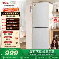 TCL 190L两门冰箱二级能效风冷无霜白色小冰箱家用电冰箱出租房小户型超薄迷你R190V5-B以旧换新