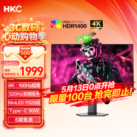 HKC 27Ӣ��4K 160Hz˫ģ320Hz QD���ӵ�MiniLED��ɫ��HDR1400��֤Type-C90W�羺��Ϸ��ʾ��G27M7Pro