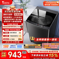 С��죨LittleSwan������ϴ�»�ȫ�Զ����� 10KG ֱ����Ƶ TB100V26DT �Ծɻ��� ���Ҳ��� ������Ӫ һ����Ч