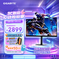 技嘉（GIGABYTE）27英寸第四代W-OLED电竞显示器魔鹰Q28G 2K280Hz/0.03ms/TrueBlack500/1500尼特/战术辅助MO27Q28G