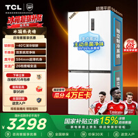 TCL���޽�520Lʮ����˫ϵͳ˫��ζ594mm������Ƕ����������������˪һ����ЧR520T15-UQS���Ҳ���