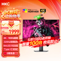 HKC 27英寸4K 160Hz双模320Hz QD量子点MiniLED广色域HDR1400认证Type-C90W电竞游戏显示器G27M7Pro