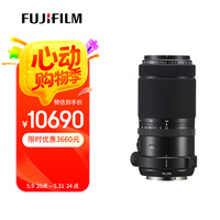 ��ʿ��FUJIFILM��GF100-200mm F5.6 R LM OIS WR �л���/�߻���/�г����佹��ͷ ��Ȼ��� ����