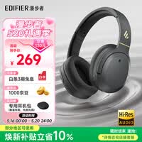 漫步者（EDIFIER）W820NB经典版 头戴蓝牙主动降噪耳机 金标认证 手机电脑笔记本耳机 典雅灰 520情人节礼物