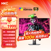 HKC 27英寸4K 160Hz双模320Hz QD量子点MiniLED广色域HDR1400认证Type-C90W电竞游戏显示器G27M7Pro