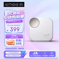 NOTHING CMF by Nothing Buds 2 Plus 真无线蓝牙降噪耳机 入耳式耳机 【520礼物】兼容苹果安卓  浅灰色