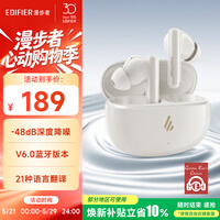 漫步者（EDIFIER）X5 Evo 真无线主动降噪蓝牙耳机  蓝牙6.0 翻译耳机 适用苹果华为小米OPPO手机 润白