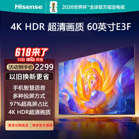 ���ţ�Hisense��60E3F���� ȫ��������4K�������ֻ��ǻ�����ƽ����� 60Ӣ��