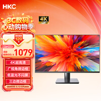 HKC 31.5英寸4K超清大屏幕P3广色域 广视角微边框 商用办公壁挂低蓝光不闪屏PS5台式电脑显示器T3252U