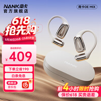 �Ͽ���NANK��00ѹ����ʽOE MIX������������������� �Ҷ�ʽ�˶��ܲ����г�����ͨ������ ����ɫ