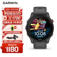 佳明（GARMIN）Forerunner255心率血氧专业跑步户外运动智能手表神秘灰生日礼物