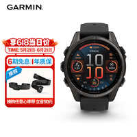 佳明(GARMIN)Fenix8旗舰黑-43mm飞耐时8户外运动手表ECG心电心率跑步骑行滑雪