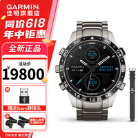 佳明(GARMIN)MARQ2高端商务智能运动手表心率多频多星高尔夫健康心率睡眠监测 MARQ Aviator(Gen2)-飞行家