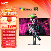 HKC 27英寸4K 160Hz双模320Hz QD量子点MiniLED广色域HDR1400认证Type-C90W电竞游戏显示器G27M7Pro