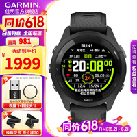 佳明(GARMIN)FR265运动心率手表智能手表腕表户外铁三跑步游泳跑表血氧 礼物 Forerunner265 音乐版 极夜黑