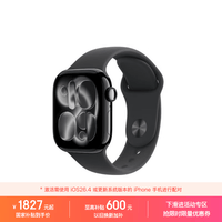 Apple/苹果 Watch S11 智能手表GPS款42毫米亮黑色铝金属表壳黑色运动型表带S/M MEU94CH/B情人节