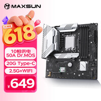 铭瑄（MAXSUN）MS-终结者 B760M D4 WIFI V2 支持DDR4 CPU 12600KF/13490F/14600KF（Intel B760/LGA 1700）