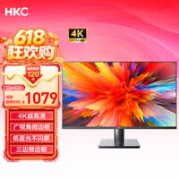 HKC 31.5英寸4K超清大屏幕P3广色域 广视角微边框 商用办公壁挂低蓝光不闪屏PS5台式电脑显示器T3252U