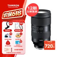 ������Tamron��A058S 35-150mm F/2-2.8 Di III VXD���Ȧ�佹��ͷ�������� ����ȫ����΢����ͷ(����ȫ��E��)