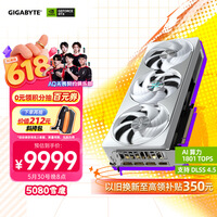 ���Σ�GIGABYTE��5080�Կ� ѩӥ GeForce RTX 5080 AERO OC SFF 16G DLSS4��Ϸ���OpenClaw��Ϻ���ز����Կ�