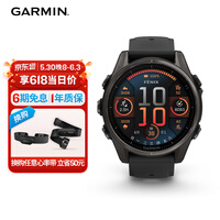 佳明（GARMIN）Fenix8旗舰黑-43mm飞耐时8户外运动手表ECG心电心率跑步骑行滑雪