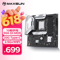 ���u��MAXSUN��MS-�ս��� B760M D4 WIFI V2 ֧��DDR4 CPU 12600KF/13490F/14600KF��Intel B760/LGA 1700��