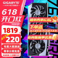 显卡性能热卖榜 计算机视觉入门与Stable Diffusion加速器