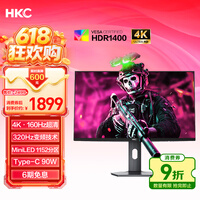 HKC 27英寸4K 160Hz双模320Hz QD量子点MiniLED广色域HDR1400认证Type-C90W电竞游戏显示器G27M7Pro