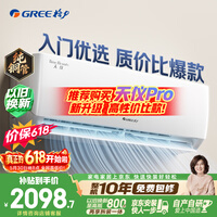�����յ����۱�618������ 1.5ƥ ��һ����Ч��Ƶ ��ͭ�����ҽ���ʡ��һ� ���Ҳ���