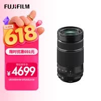 富士(FUJIFILM)XF70-300mmF4-5.6 R LM OIS WR 中长焦变焦镜头 全天候镜身 5.5档防抖 适用于XT4 XT3