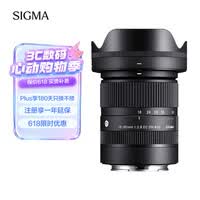 适马（SIGMA）18-50mm F2.8 DC DN｜Contemporary 半画幅微单 1850标准变焦镜头 人像旅行直播 （索尼E卡口）