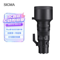 ������SIGMA��500mm F5.6 DG DN OS ��Sports ȫ���� ��Զ�㶨����ͷ��L���ڣ�	