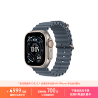 Apple/ƻ�� Watch Ultra 3 �����ֱ�GPS+���ѿ�49����ԭɫ�ѽ���������ê��ɫ������� MEWJ4CH/B