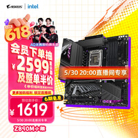 技嘉（GIGABYTE）小雕Z890M AORUS ELITE WIFI7 DDR5主板 支持CPU Ultra 285K 265K 270K PLUS LGA 1851