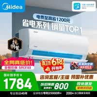 ���Ŀյ�  ��1.5ƥ ��һ����Ч��Ƶ���ҽ��� ��ͭ�� ���ҿյ��һ����Ҳ���