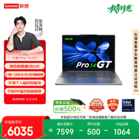 ����ʼǱ�����С��Pro14GT���ܱ� ���Ultra5 32G 1T 2.8K 120Hz OLED�ᱡ�� �칫��Ϸ ���Ҳ���