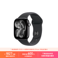Apple/ƻ�� Watch S11 �����ֱ�GPS��42��������ɫ���������Ǻ�ɫ�˶��ͱ���S/M MEU94CH/B
