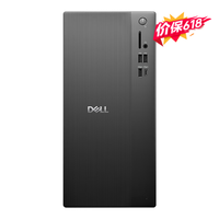戴尔（DELL）成铭3911升级ECT1250 台式机电脑 商用工业主机Q670主板 新品酷睿14代i5 办公高性能整机 主机+27英寸显示器 i5F/32G/1T+512G/4G独显 定制