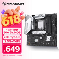 铭瑄(MAXSUN)MS-终结者 B760M D4 WIFI V2 支持DDR4 CPU 12600KF/13490F/14600KF(Intel B760/LGA 1700)