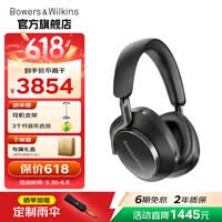 ����Τ��Px8���۱�618���콢ͷ��ʽ������������B&W�����������������Hifi���ֶ����˶��ܲ�ƻ����Ϊ���� ��ʯ��